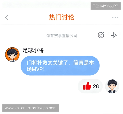 客户感言